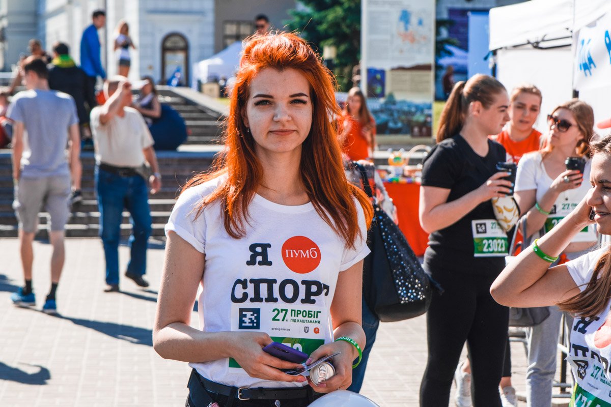 В нем приняли участие более 18 тысяч человек, которые заполнили центральные улицы, преодолевая дистанцию в пять километров