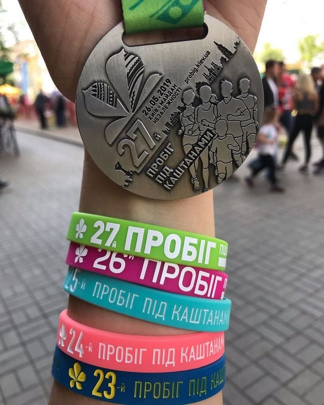 Еще стоит доказывать, что этот пробег давно стал чем-то особенным? Фото: @yana.siliyan