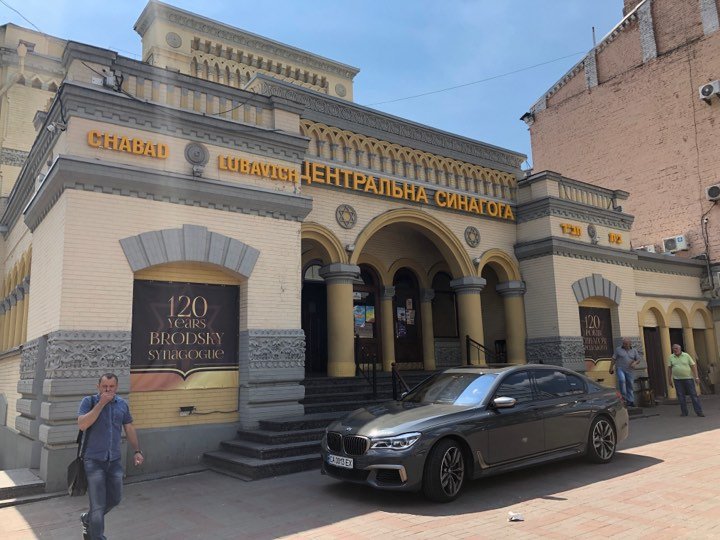 В понедельник, 27 мая, в Киеве «заминировали» синагогу Бродского