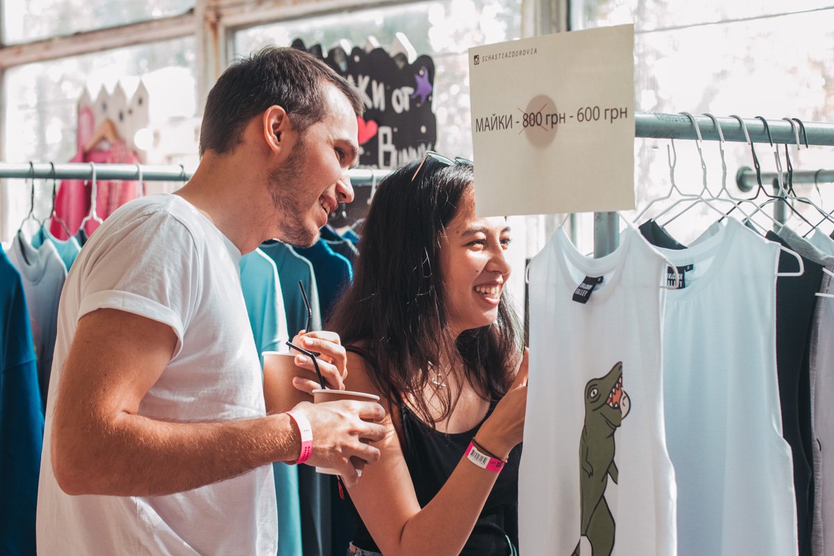 Заверните мне все!