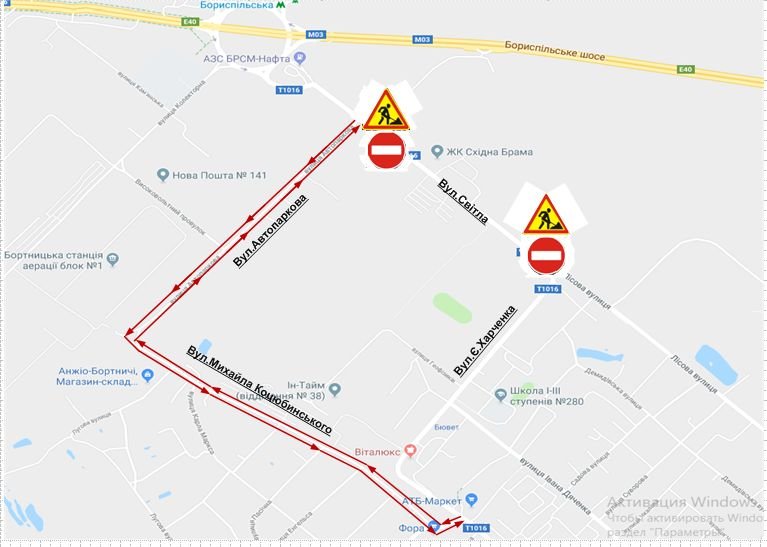 В ночь на 28 мая в Киеве перекроют часть улицы Светлой В ночь на 28 мая в Киеве перекроют часть улицы Светлой