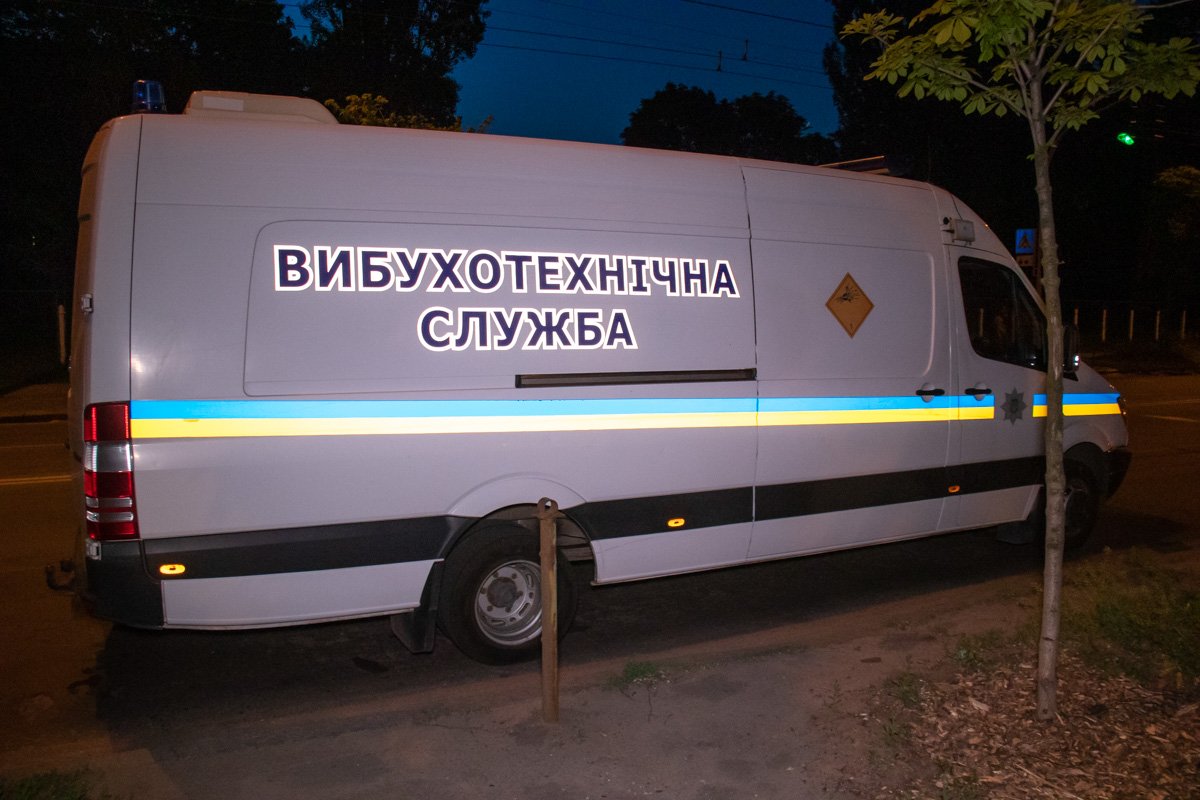 Детали инцидента устанавливаются Детали инцидента устанавливаются