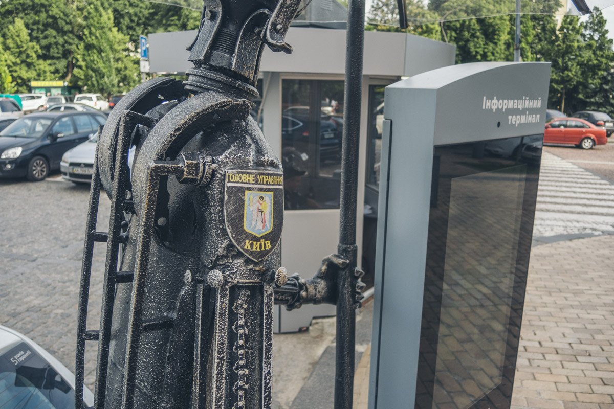 Эта идея понравилась заказчикам-полицейским, и, что гораздо важнее, простым жителям Эта идея понравилась заказчикам-полицейским, и, что гораздо важнее, простым жителям