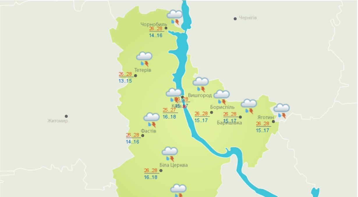Прогноз погоды на 30 мая Прогноз погоды на 30 мая