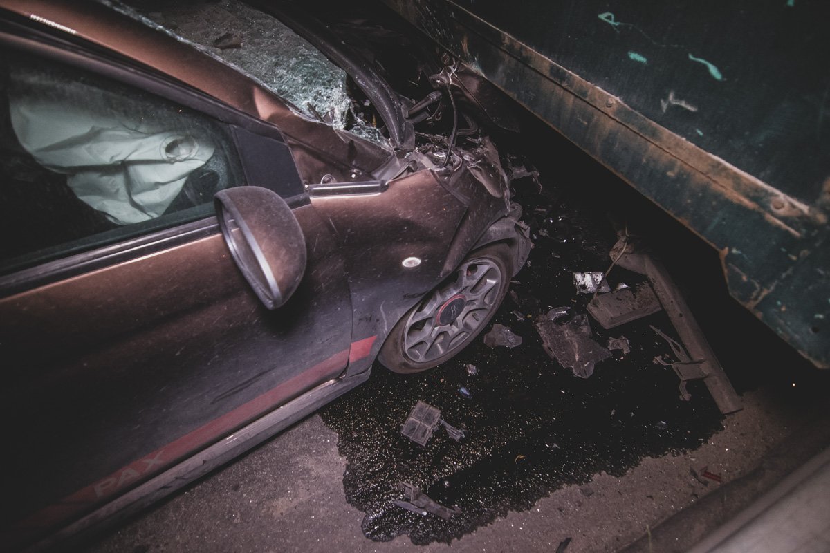 Инцидент случился около 19:30