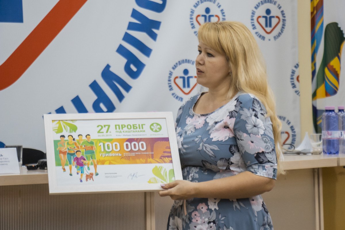 Также на забеге вслепую собрали 100 тысяч гривен, которые отправили в помощь детям с проблемами зрения 