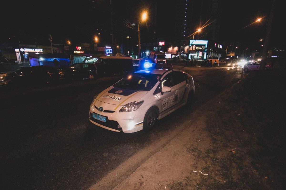 Причины случившегося выясняются Причины случившегося выясняются