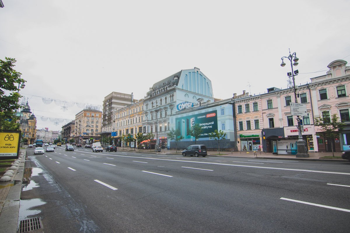 А дальше лето и будь что будет А дальше лето и будь что будет