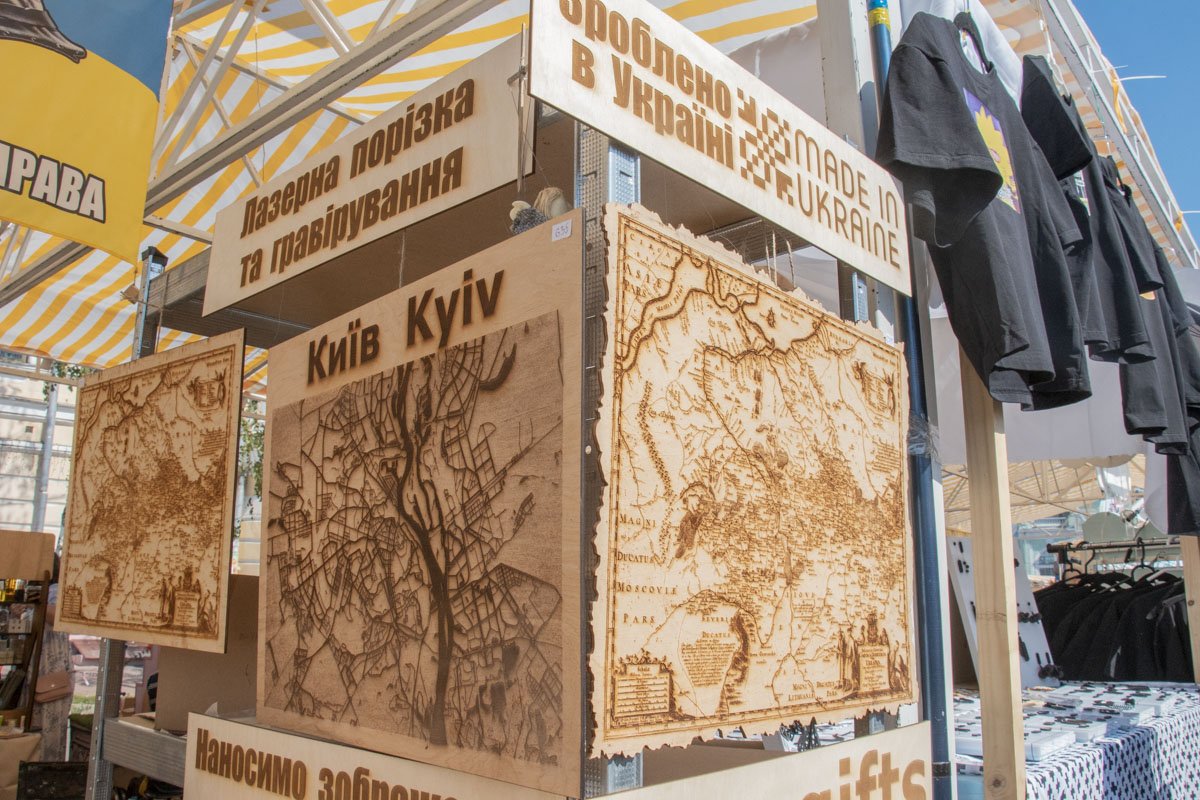 Таких товаров, как на этом фестивале, вы не найдете нигде