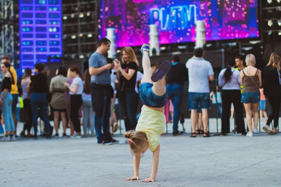 И ловили ритм