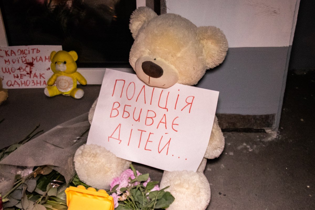 Митингующие уверены, что правоохранителей пытаются отмазать