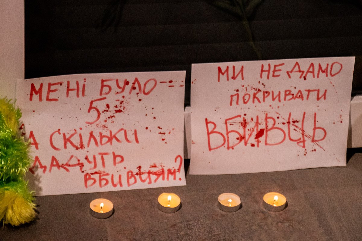 Активисты уверены, что убийцы должны понести максимальное наказание