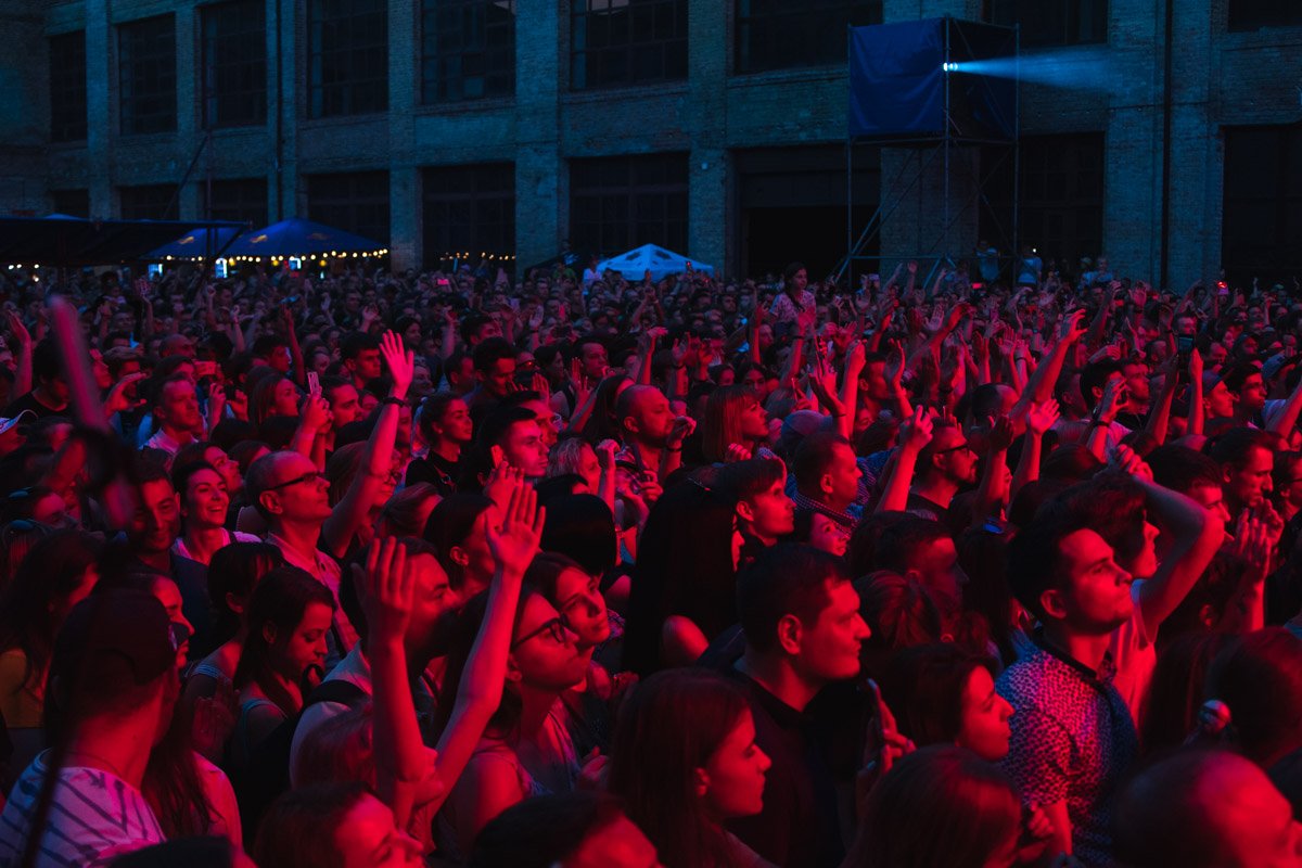 В воздухе витала атмосфера счастья и любви