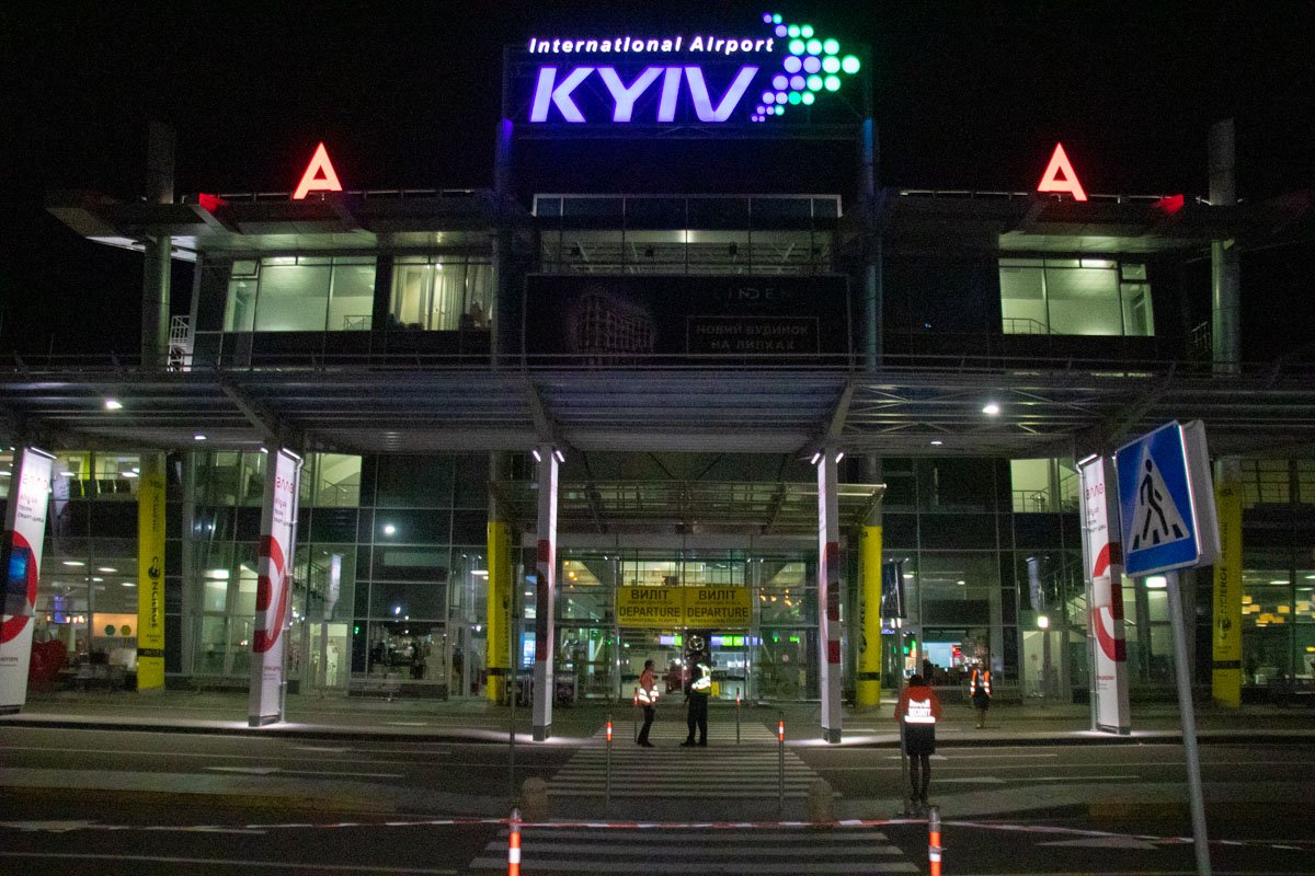 Причиной эвакуации стало анонимное сообщение о минировании аэропорта 