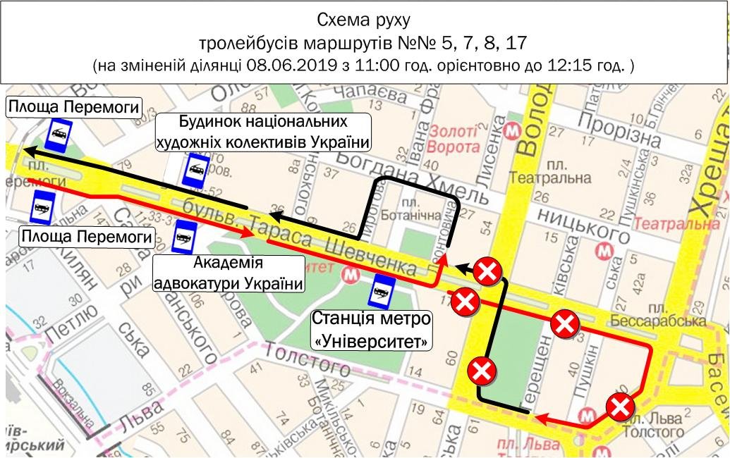 Схема движения всех троллейбусных маршрутов в субботу