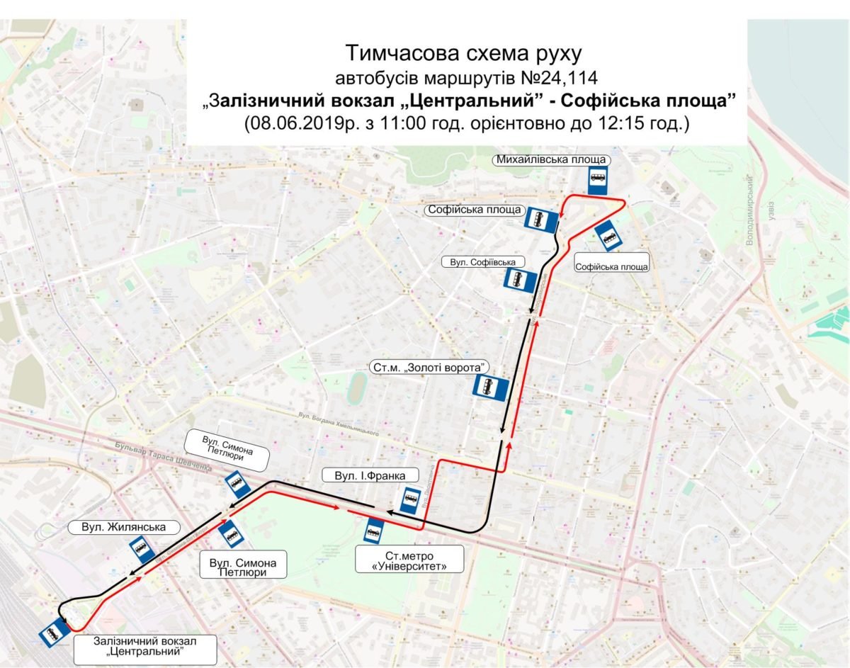 Временная схема автобусов маршрутов № 24 и 114
