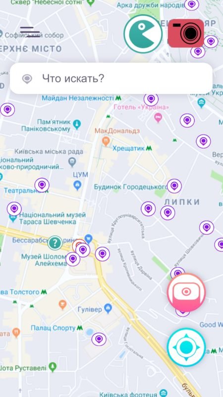 Так выглядит главный экран приложения Так выглядит главный экран приложения