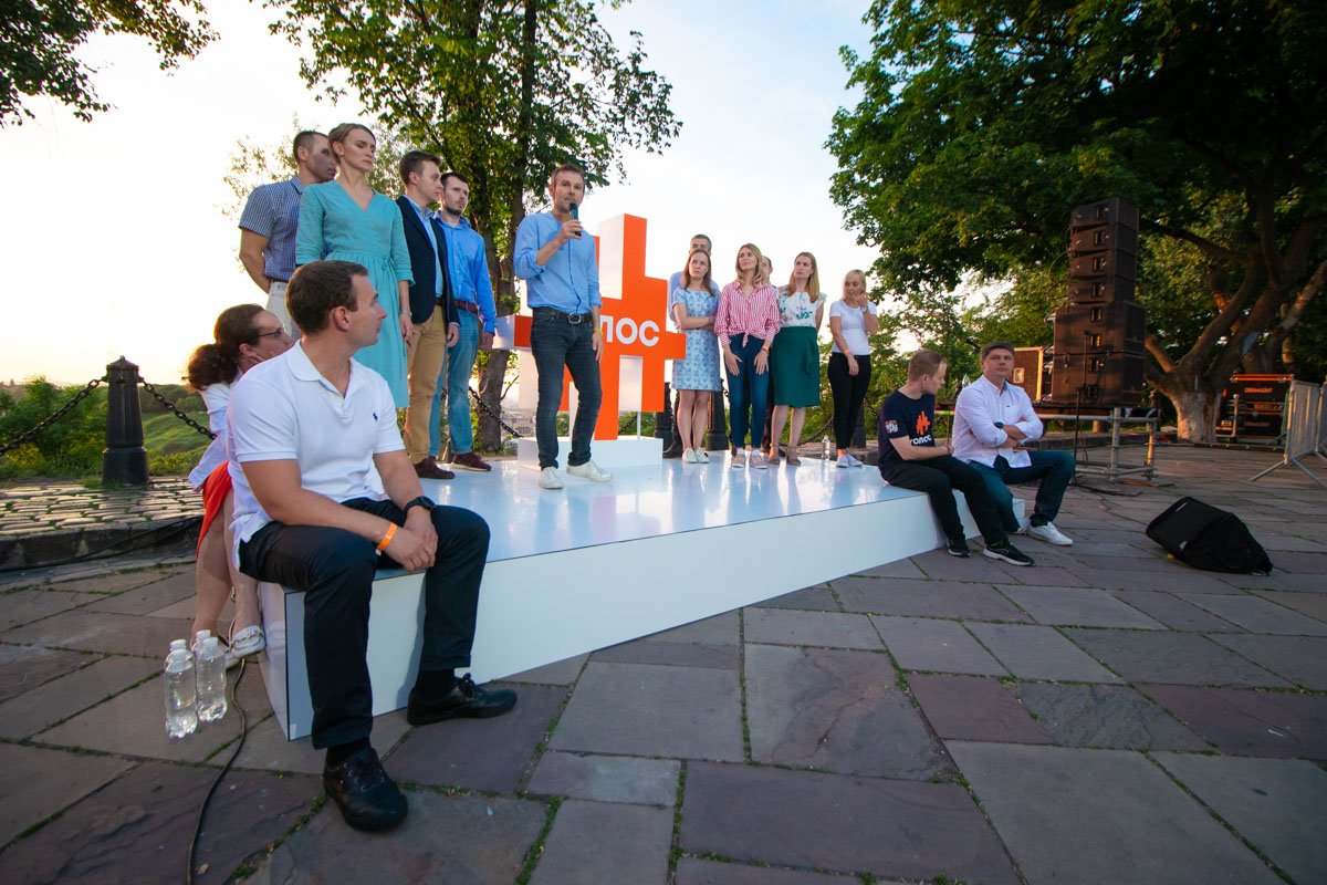 Вечером в субботу, 8 июня, партия "Голос" Святослава Вакарчука провела первый съезд политической силы