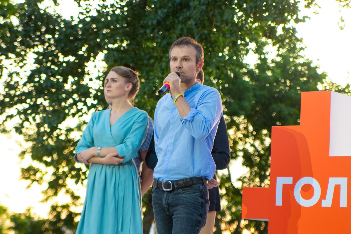 Мероприятие проходило в столице на Старокиевской горе