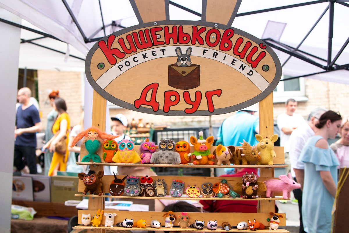 А какой у вас карманный друг? А какой у вас карманный друг?