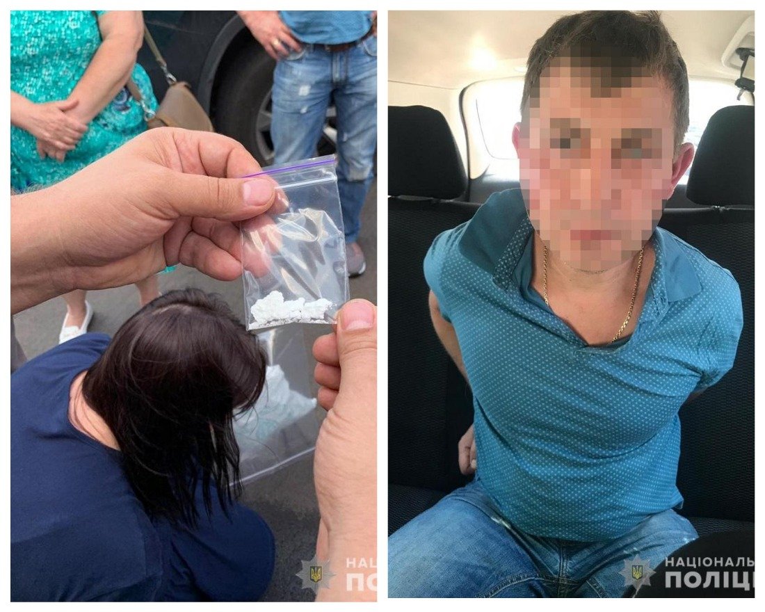 Мужчина продавал кокаин в Киеве и зоне ООС. Ему грозит до 10 лет тюрьмы