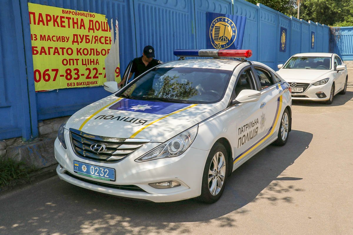 Детали инцидента будут выяснять правоохранители Детали инцидента будут выяснять правоохранители