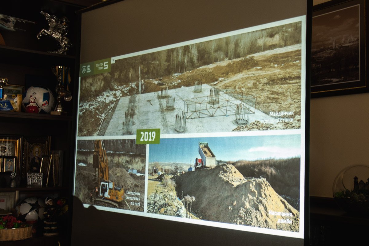 Заместитель мэра сообщил, что от строительства мусоросжигательного завода возле ТЭЦ-6 город отказался