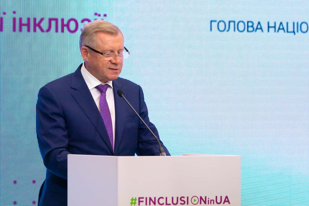 ПриватБанк перевел село в Днепропетровской области на безналичный расчет 1