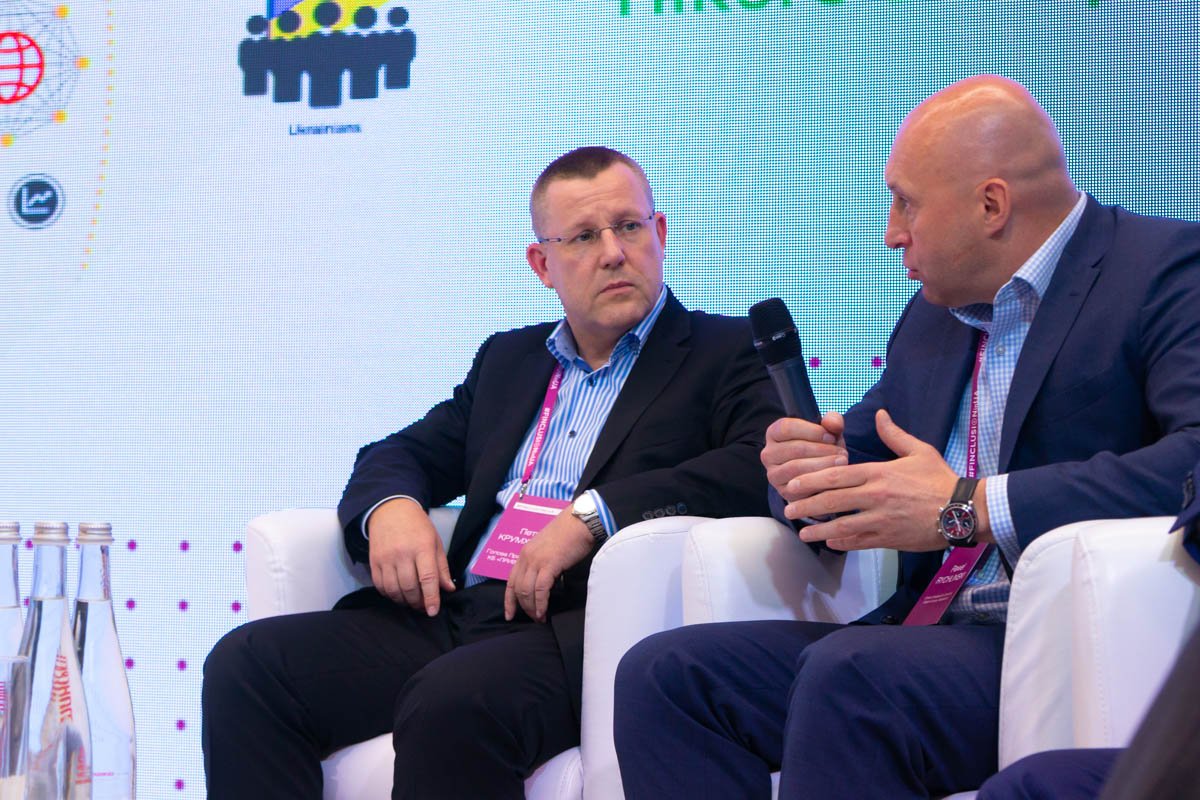 ПриватБанк перевел село в Днепропетровской области на безналичный расчет 3