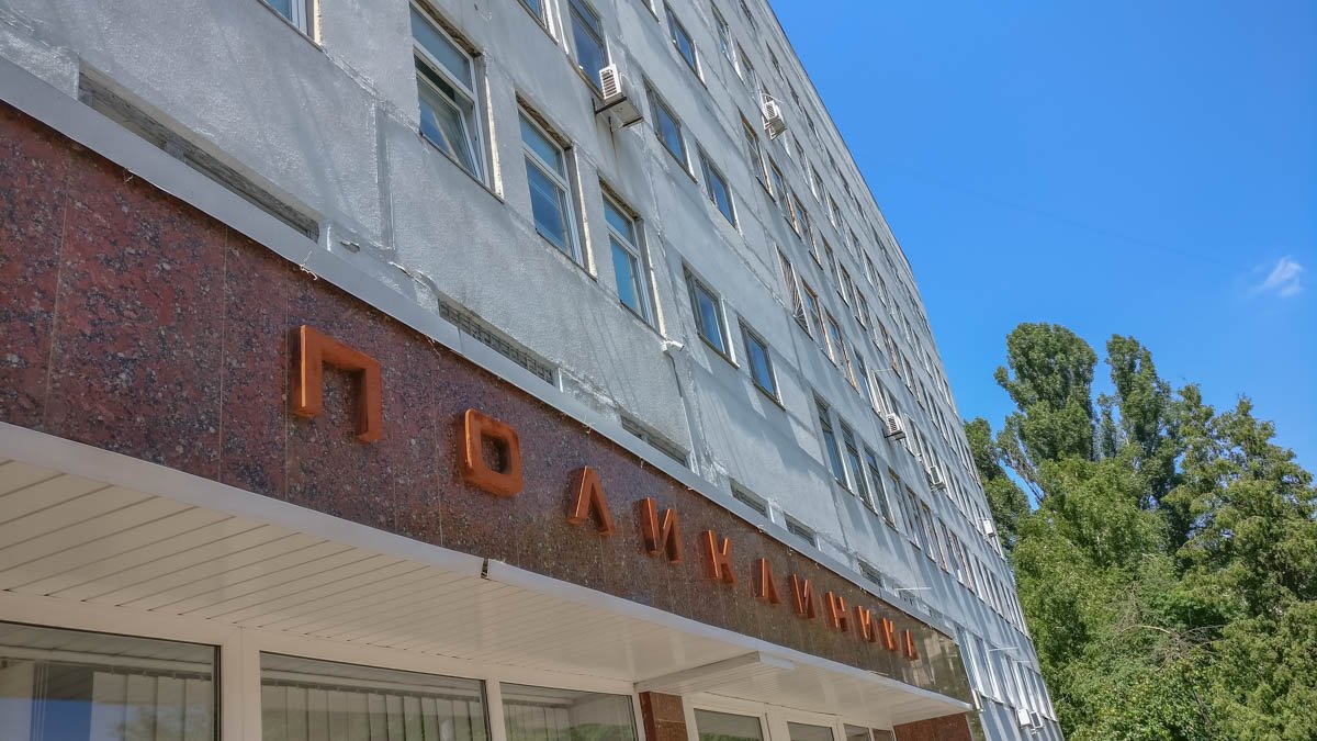 В Консультативно-диагностическом центре Соломенского района умерла пожилая женщина В Консультативно-диагностическом центре Соломенского района умерла пожилая женщина