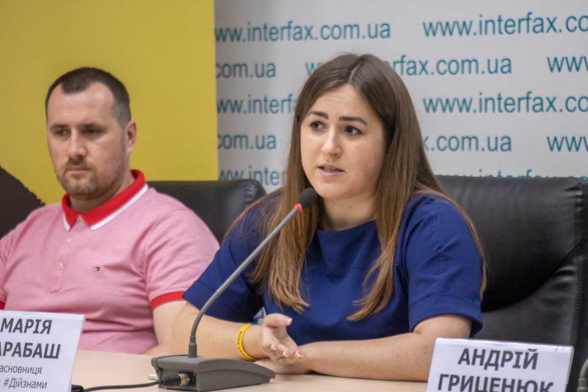 Основатель движения #Дійзнами Мария Барабаш Основатель движения #Дійзнами Мария Барабаш