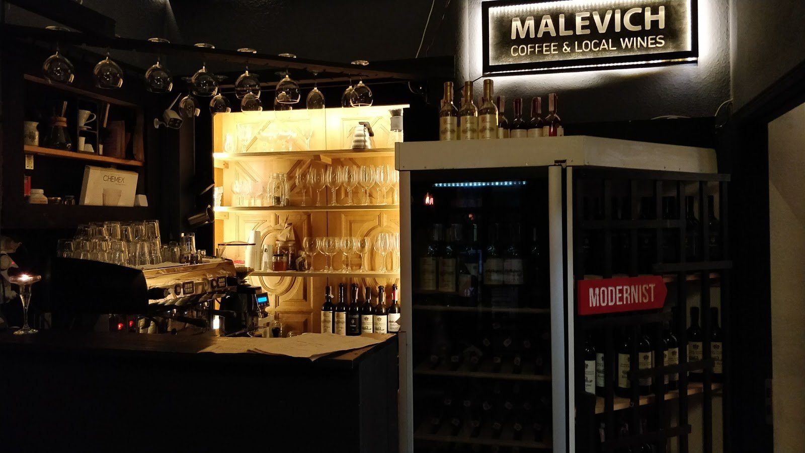 Malevich не раскрывает секрет фирменного Апероля, чтобы гости попытались самостоятельно определить ингредиенты Malevich не раскрывает секрет фирменного Апероля, чтобы гости попытались самостоятельно определить ингредиенты