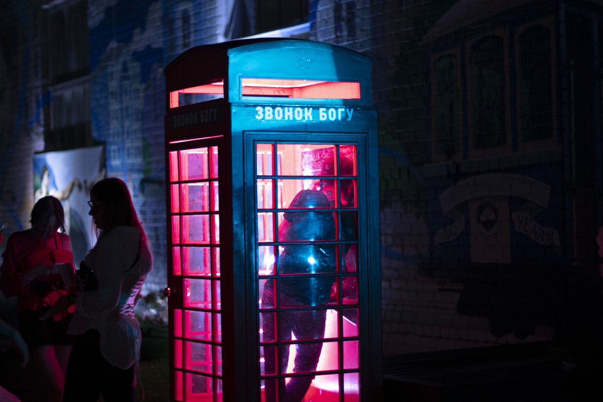 Когда кажется, что тебя никто не понимает... 