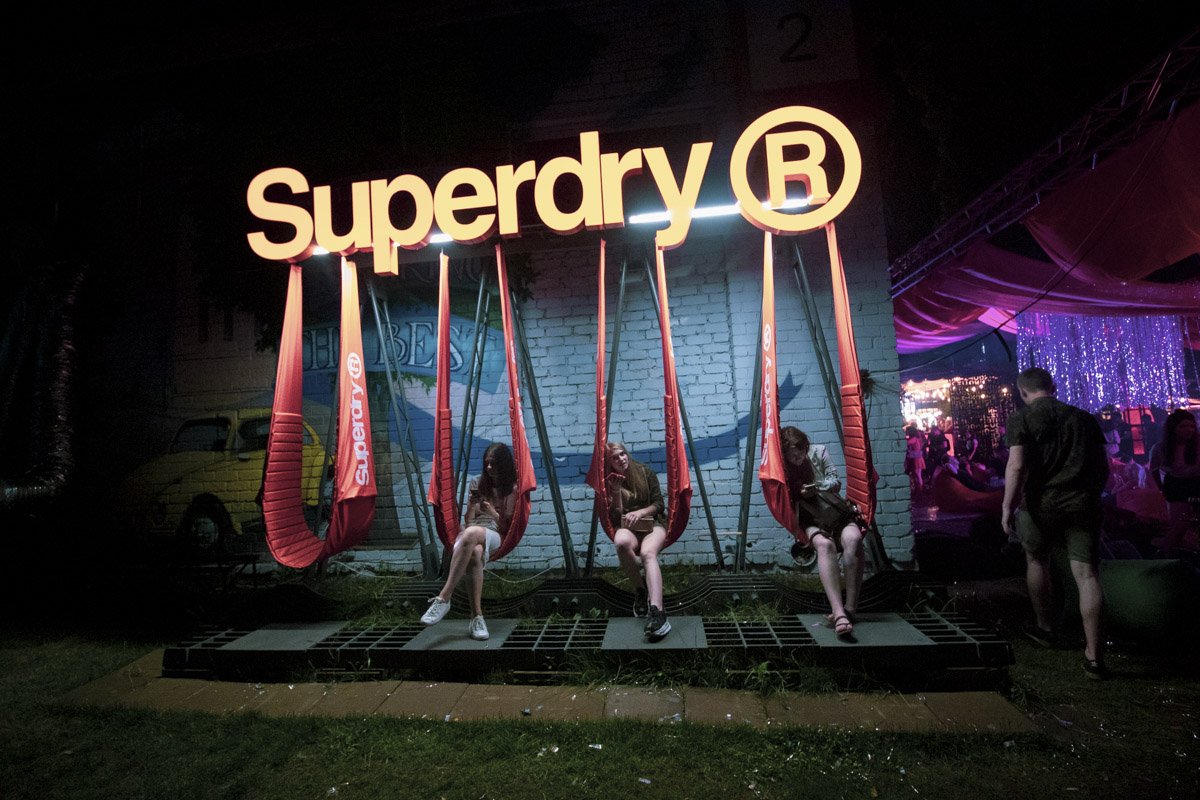 Вот такие качели :)