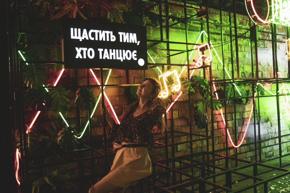 Пусть это станет вашим девизом!