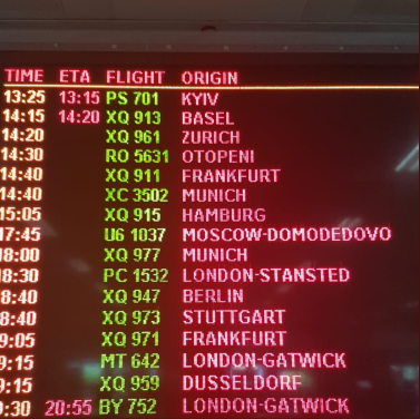 В аэропорту Измира на табло появился рейс в Киев В аэропорту Измира на табло появился рейс в Киев