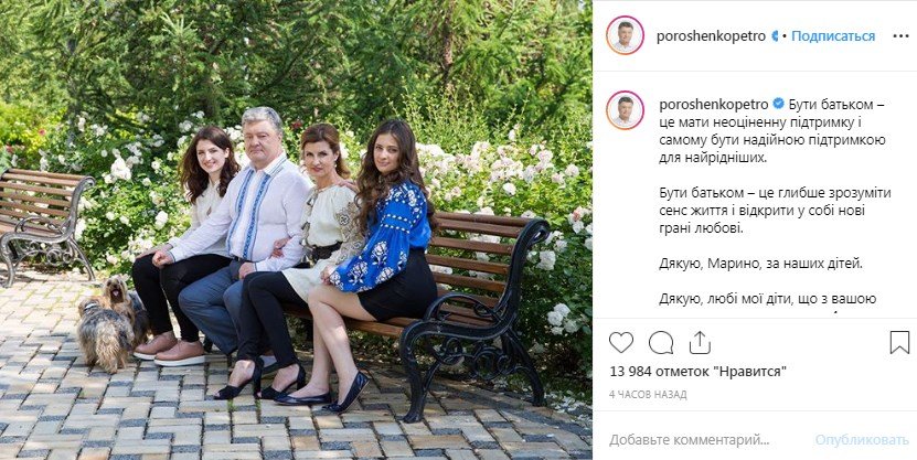 Петр Алексеевич рассказал, что для него значит быть отцом Петр Алексеевич рассказал, что для него значит быть отцом