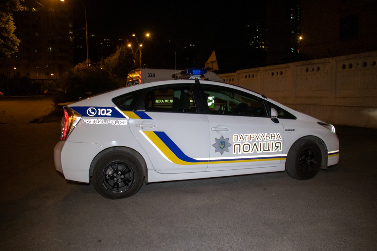 Подробности инцидента устанавливаются