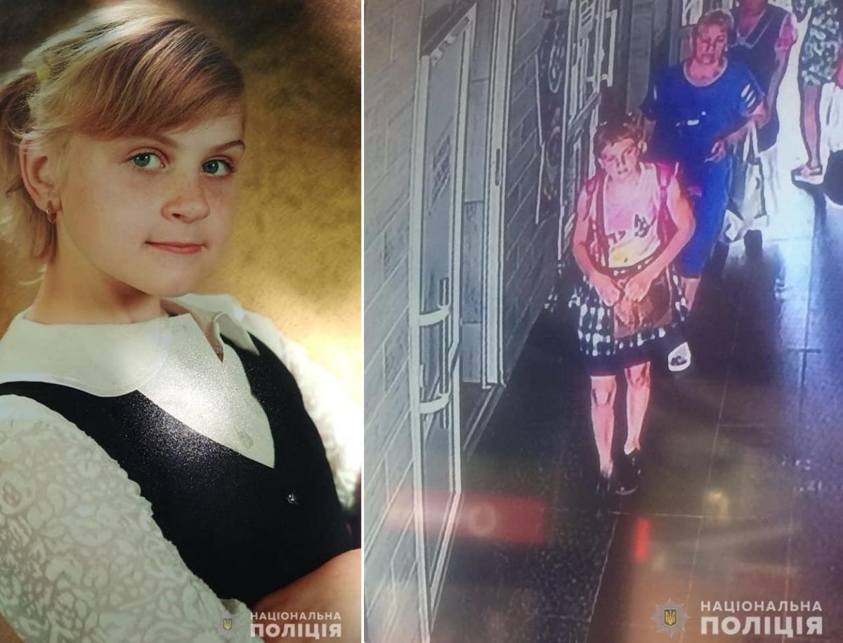 11-летняя девочка, которая пропала в Винницкой области, нашлась под Киевом