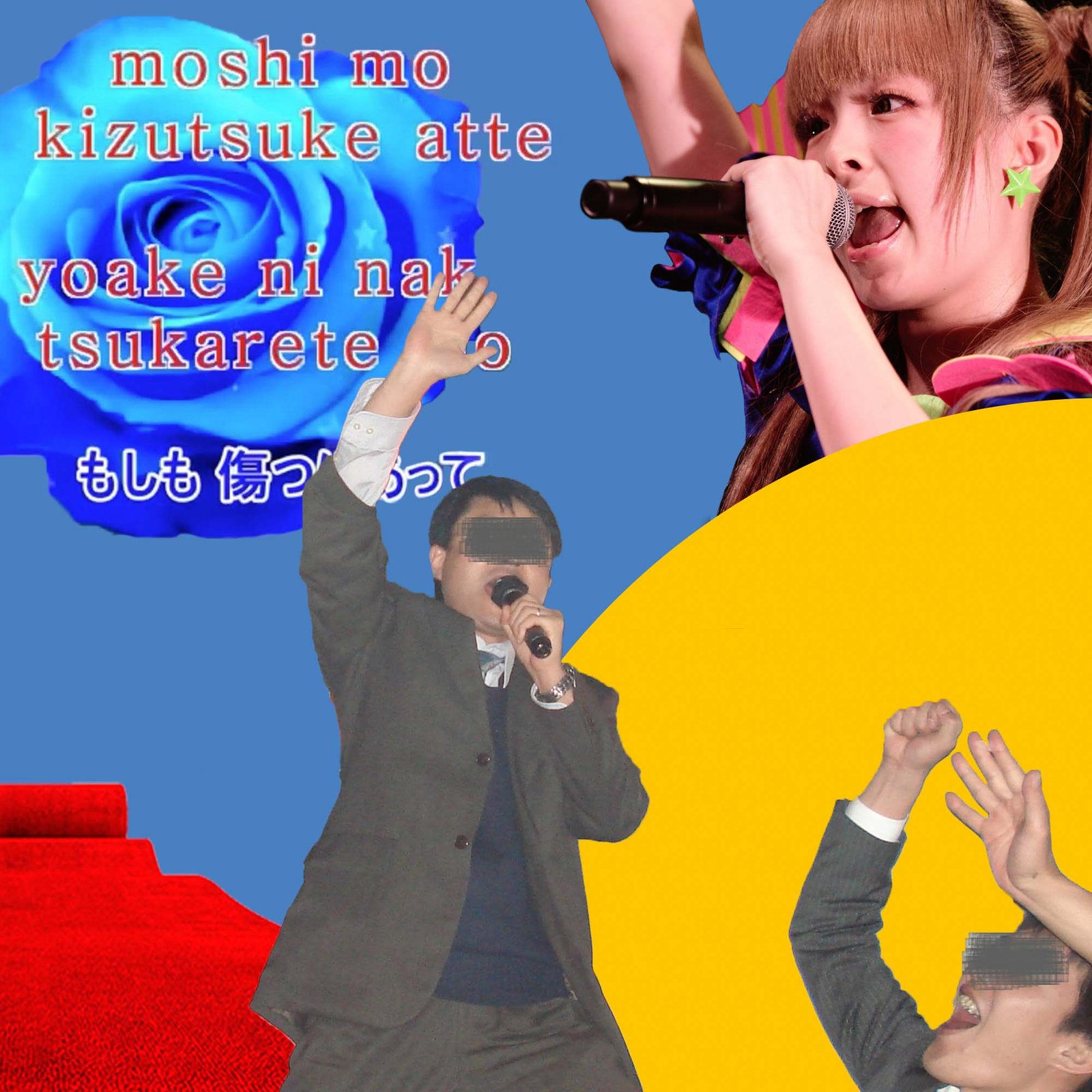 Сразится в караоке-батле сможет каждый 