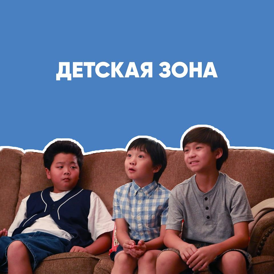 Во время фестиваля для малышей будет открыта крутая детская зона и детский сад