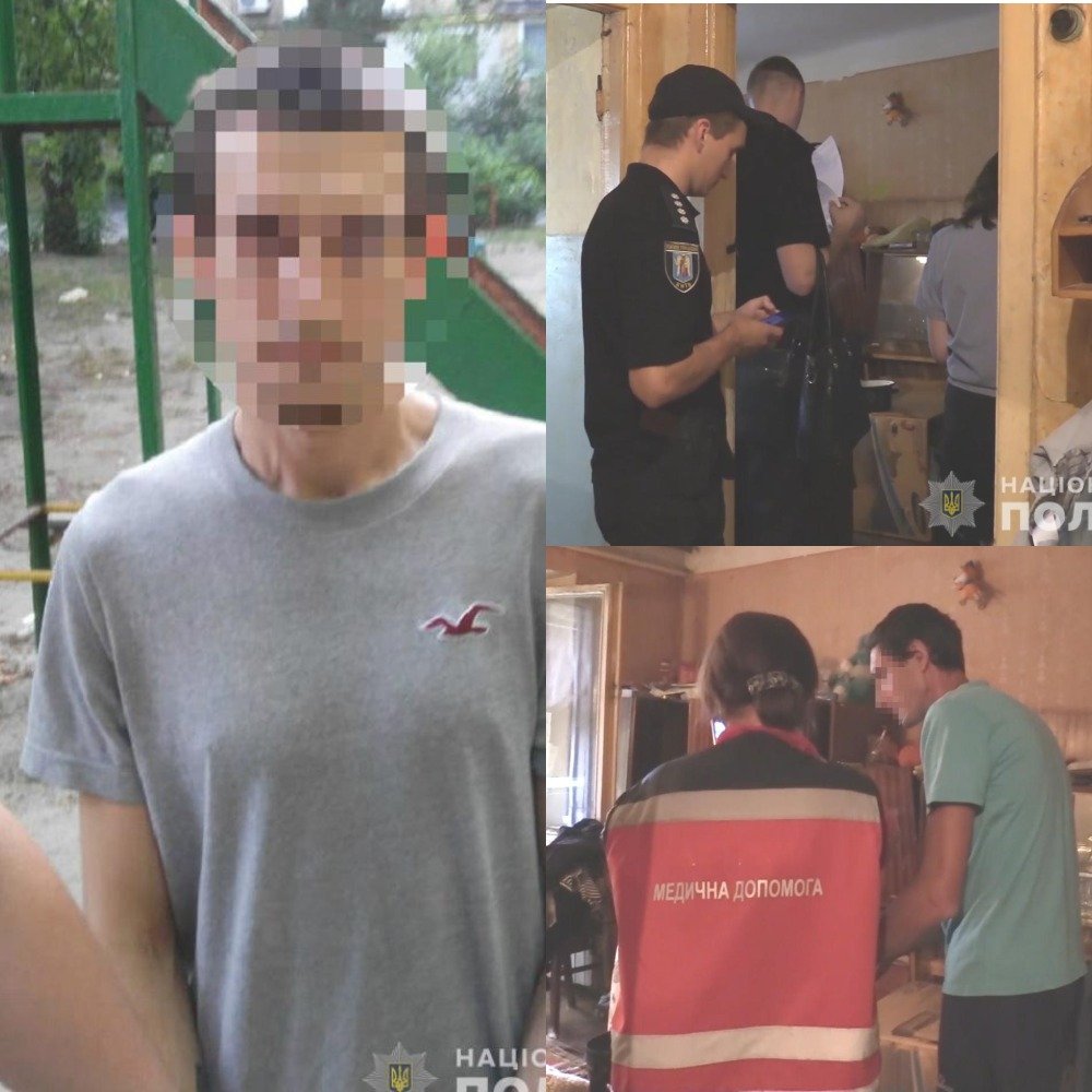 В Киеве сын избил мать и убил ее мужа 