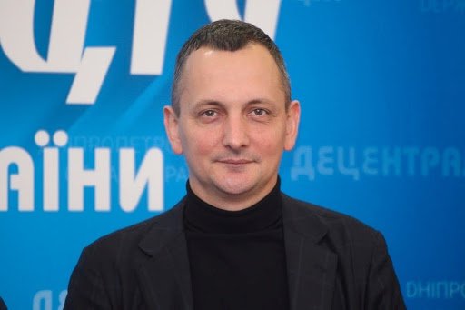 Советник председателя Днепропетровской ОГА Юрий Голик