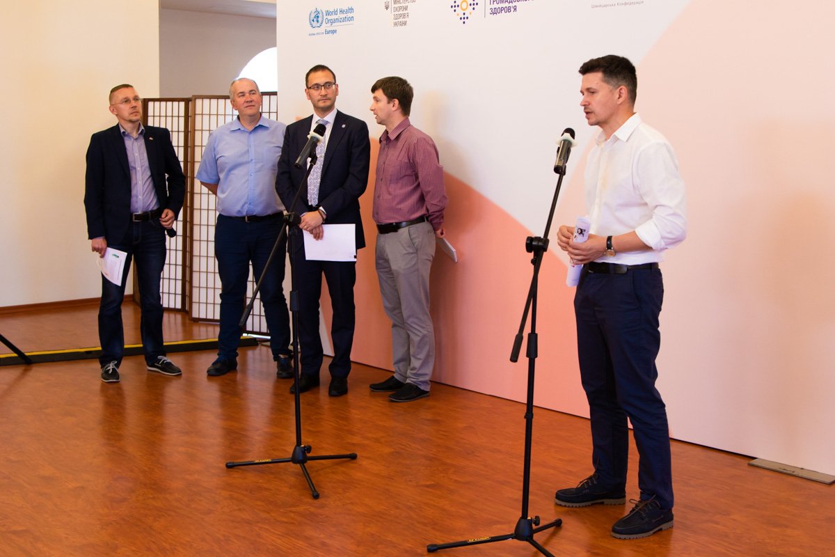 19 июня в центре Киева прошел пресс-брифинг с участием представителей МЗУ и ВООЗ 19 июня в центре Киева прошел пресс-брифинг с участием представителей МЗУ и ВООЗ