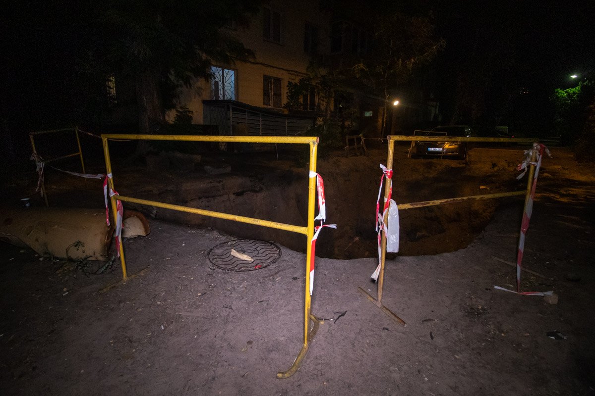 Мужчина разбил голову и лицо 