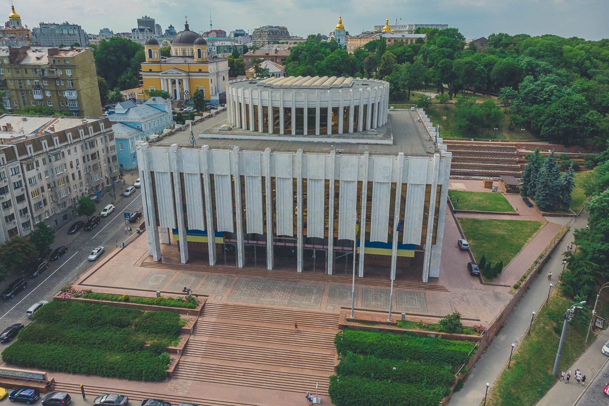 В четверг, 20 июня, в Киеве была произведена реорганизации Администрации Президента и образован Офис В четверг, 20 июня, в Киеве была произведена реорганизации Администрации Президента и образован Офис