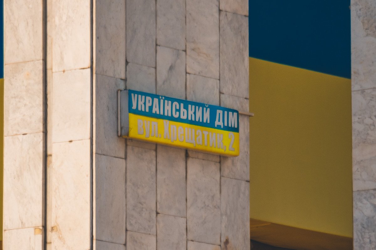 Сообщается, что помещение будут реконструировать, но сохранят фасад Сообщается, что помещение будут реконструировать, но сохранят фасад