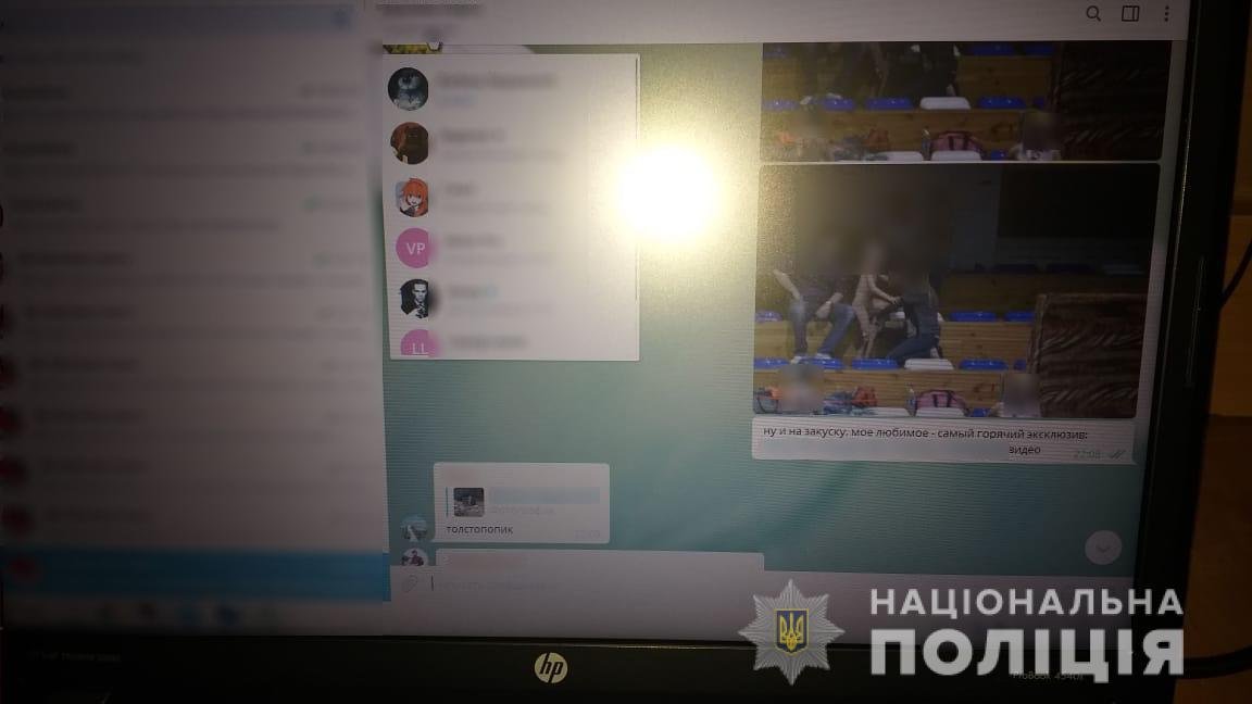 Злоумышленник состоял в закрытых группах и распространял там порнографию