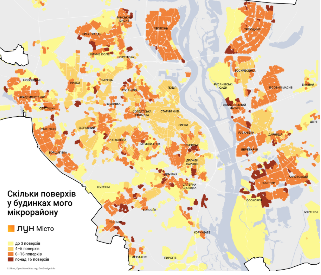 А вот так выглядит та же застройка в зависимости от конкретной местности