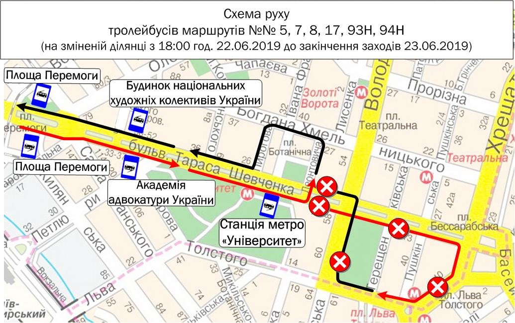 Схема движения сразу шести троллейбусных маршрутов на эти выходные